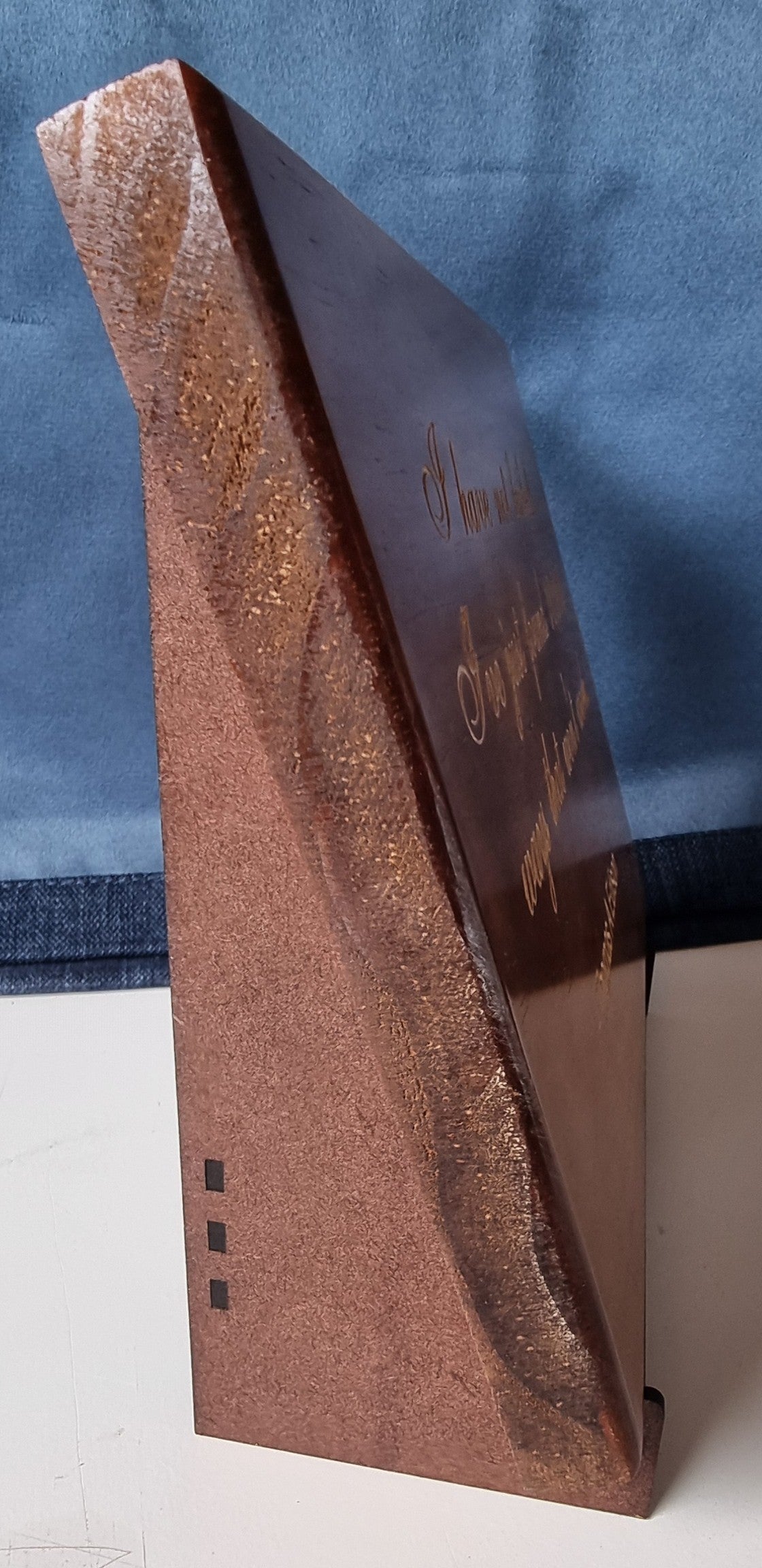 Small Desktop Plaque with Stand – Laser Engraved Motivational Quote